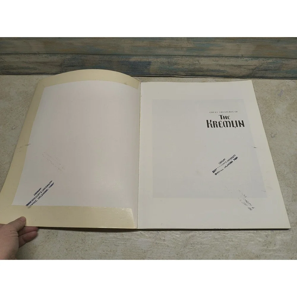 1979 GREAT TREASURES‎ OF THE KREMLIN BOOK BY DAVID DOUGLAS DUNCAN